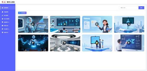 唯眾人工智能實訓系列產品 賦能人工智能基礎軟件開發(fā)教育