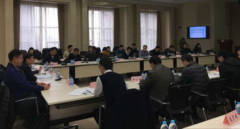 綠色船舶技術交流研討會在滬成功召開，聚焦行業轉型與創新