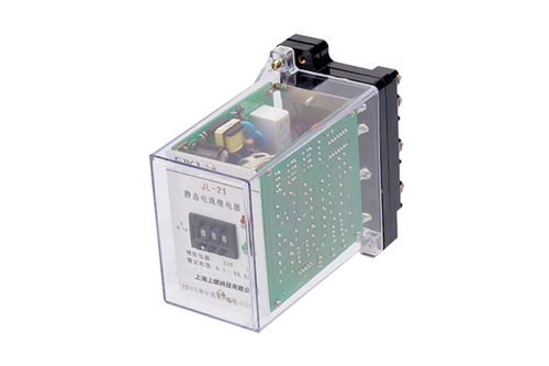 JL-21繼電器 核心用途、產品視覺與技術轉讓解析